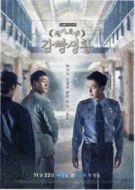 吉他谱