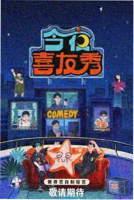 弹唱教学